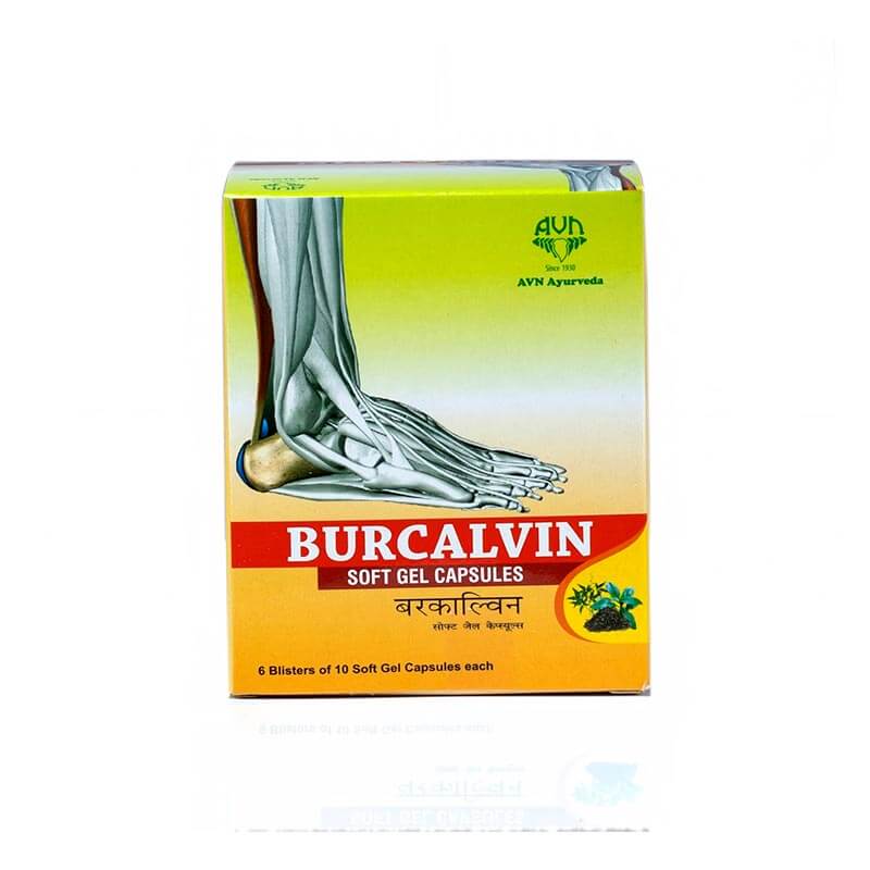 Burcalvin® Soft Gel Capsules