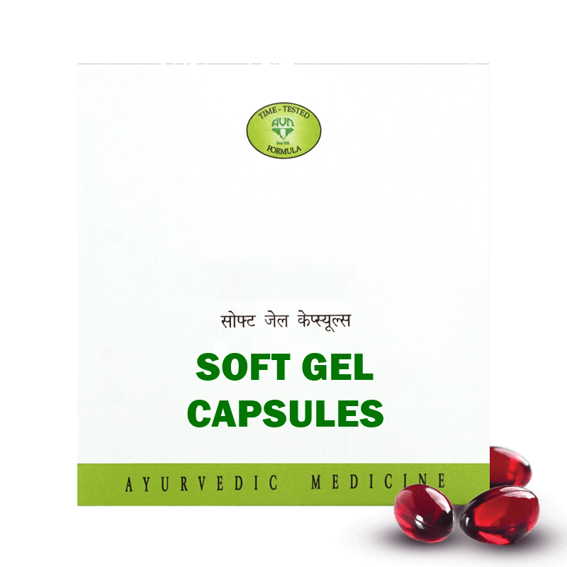 Ksheerabala (101) Soft Gel Capsules